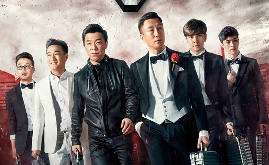 楼市版“极限挑战” 围观湖州让人心动的好盘