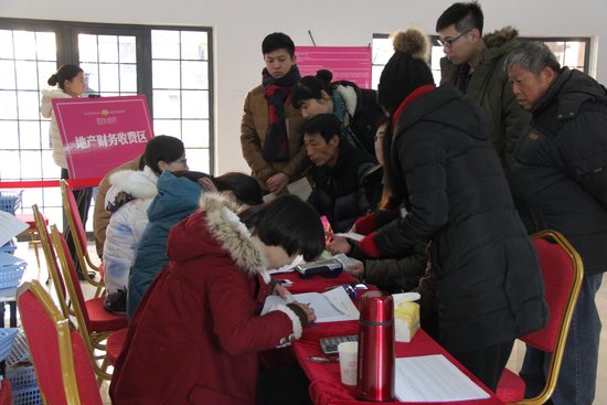 首创悦府顺利交房 广大业主幸福回家_频道-湖