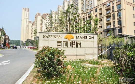 小蝌蚪找妈妈卡纸贴画-项目链接: 首创悦府,总建筑面积约15万方,东临青铜北路,北靠三