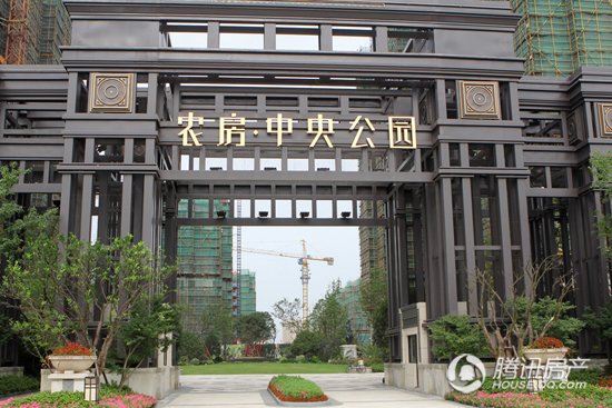 农房·中央公园金秋9月压轴钜献 水岸臻品火爆