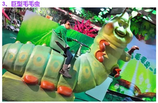 昆虫情景短剧,昆虫情景短剧视频