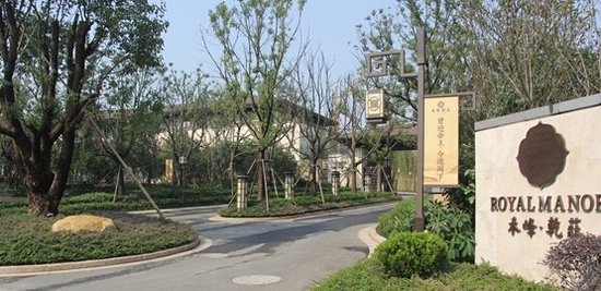 禾峰乾庄存10万抵80万火爆销售中 钜惠不容错过