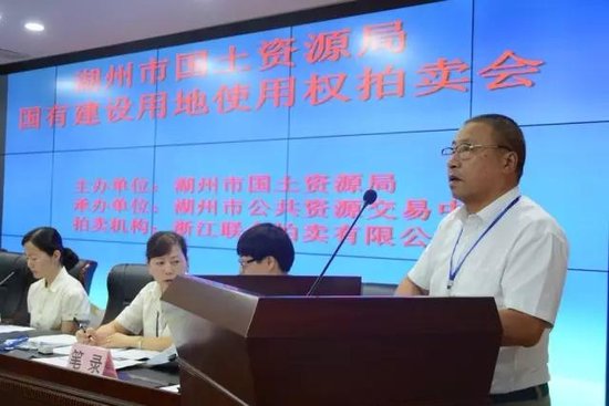 浙江土拍首次限价!对房价有何影响?_频道-湖州