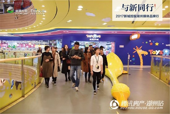 品牌之旅亲见新城魅力 海上风华筑造南浔人居