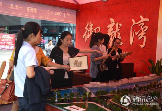 开盘在即 御龙湾27日启动爱山广场巡展 _频道