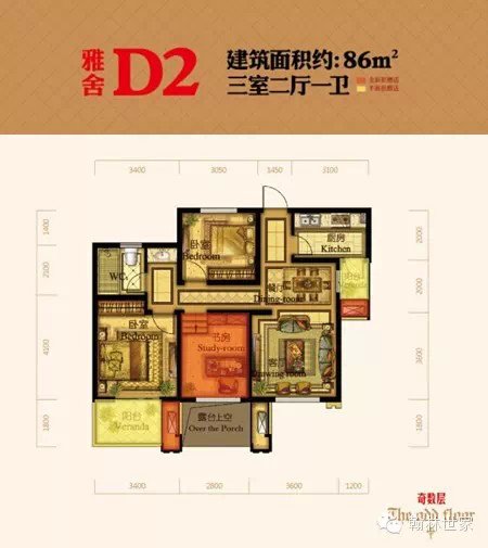 翰林世家喜迎开门红 TOP86人气爆棚_频道-湖州