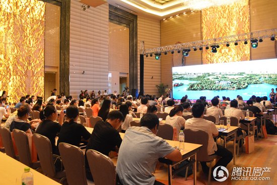 湖州东部新城发展论坛暨富力地产品牌发布会圆