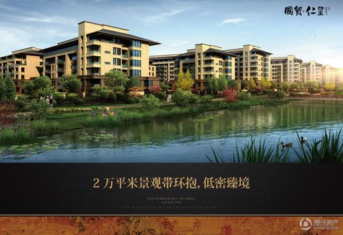 景观楼盘抗跌性强 为您推荐湖州八大景观楼盘