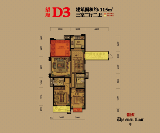 精工豪宅:翰林陆号 一口价66万起_频道-湖州