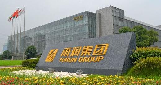 多重利好助力雨润腾飞 政金企联手促进战略合