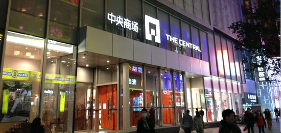 多重利好助力雨润腾飞 政金企联手促进战略合