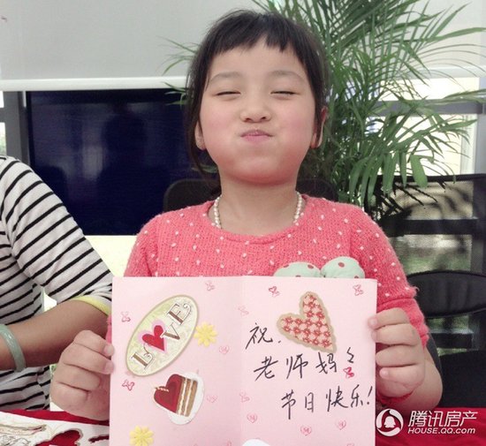 悦府Ⅱ望山教师节贺卡DIY活动圆满落幕_频道-湖州_腾讯网