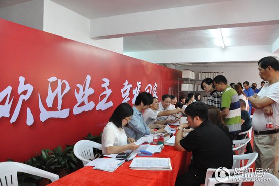 皇一期柏翠庄荣耀交付 恭迎业主回家_频道-湖州