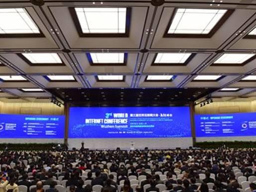 互联网大会揭秘新科技 浙江广电主持人分享感受