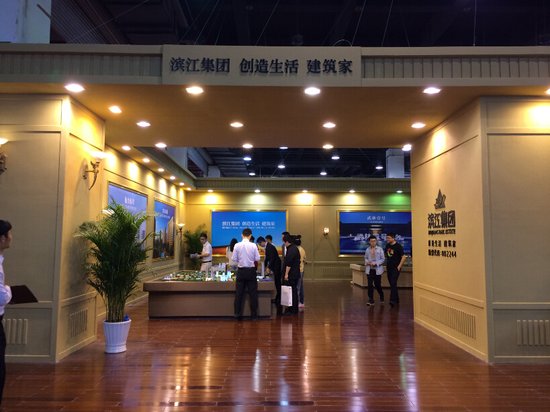 人居展选房小贴士 看口号也能选到好房?