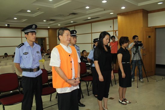 杭州裕兴不动产老总张裕兴一审获刑6年罚90万