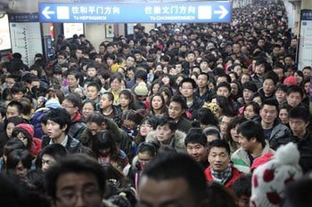 人口效益规模_村庄人口规模分析图(2)