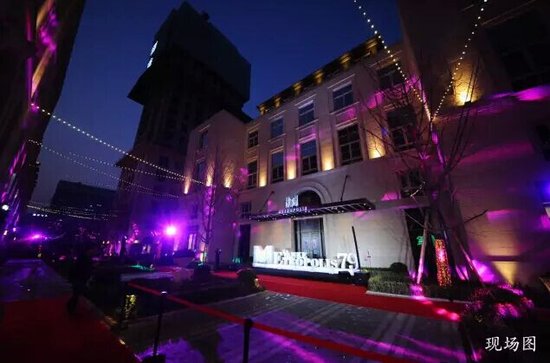 业主永远是主角,大都会用一场发布会践行内心