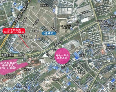 杭主城再推3宗"配保地" 九堡时隔2年首推宅地