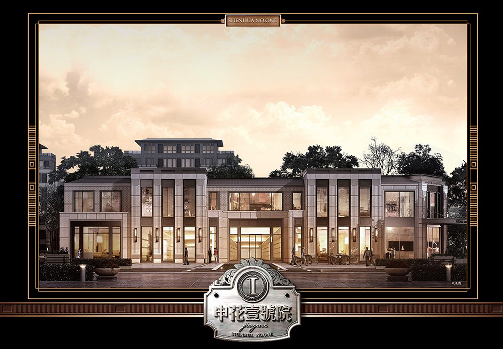 景瑞申花壹号院 梦想星唱团网络投票 王力宏演