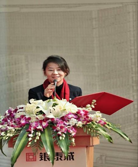 (银泰商业(集团)助理总裁 段剑扬)