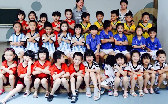 6月13日至7月13日 世界杯特别策划正在进行中