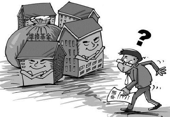 杭州房屋养老金为何交钱容易取钱难?