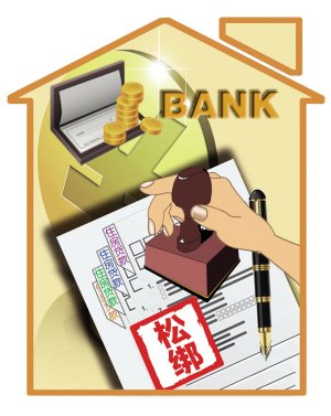 杭州二套房贷政策开始松动 首付最低降至三成