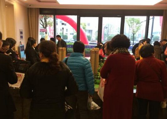 淮矿东元府 国企首开 劲销7成_房产_腾讯网