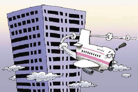 ����10���ͣҹ�� ������ۣ���ʵ���û�������