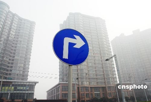 棕榈滩别墅_棕榈滩别墅销售员收入