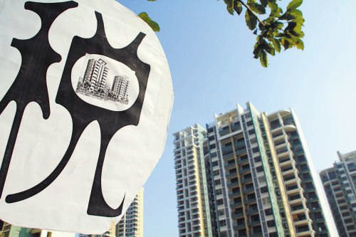 上海房产税试点两年 作用不大房屋均价涨13%