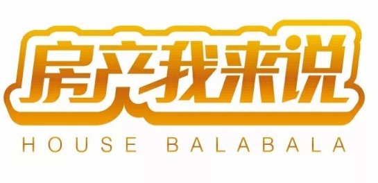 房产我来说0618:<em>大龄单身女青年</em>该买什么房_