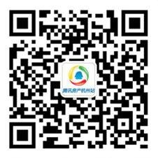 房产我来说0618:<em>大龄单身女青年</em>该买什么房_