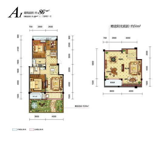 花什么朗成语_草什么花什么成语