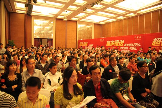 北宸府双楼王5、8号楼开盘热销 均价9300元\/方