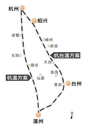 杭州至温州将建城际高铁 全程一小时或经台州