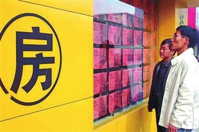 杭州西湖_杭州人均月收入(3)