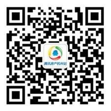 浙江省第二十二届房博会11月启幕 打造线上线下购房节