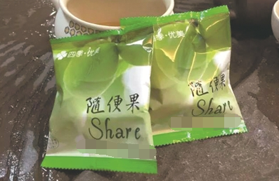 南通女白领为瘦身吃随便果 结肠变成黑色