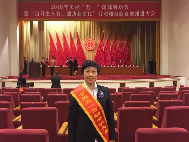 当好主人翁 建功新时代