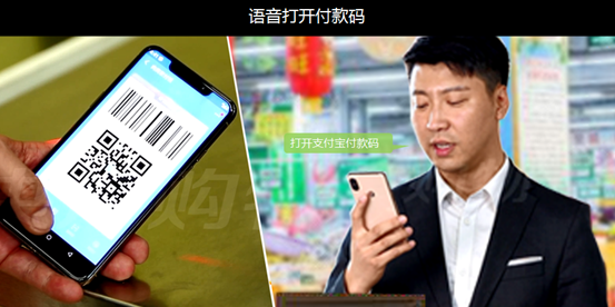 香港为可【语音手机】懂你说的!也懂你没说的!