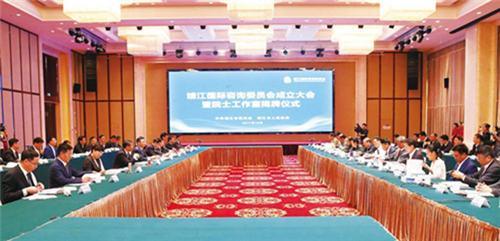 苏中小城靖江欲融入苏南 造物联网科技走廊