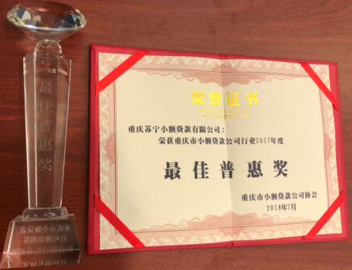 �ü������½��ڷ��� ����С����������&ldquo;����ջݽ�&rdquo;