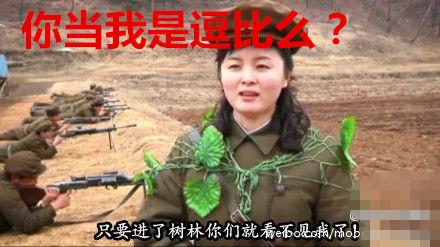 【吐槽+】30年后吃药就会说英语?