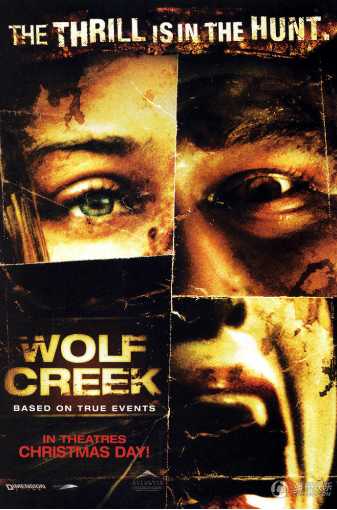 这些重口电影源自真实故事 改编自大案要案