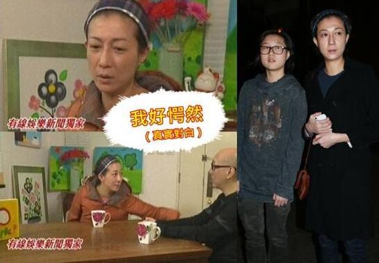<em>吴绮莉</em>曾自曝管教<em>女儿</em>很严厉:用皮带抽屁股_地