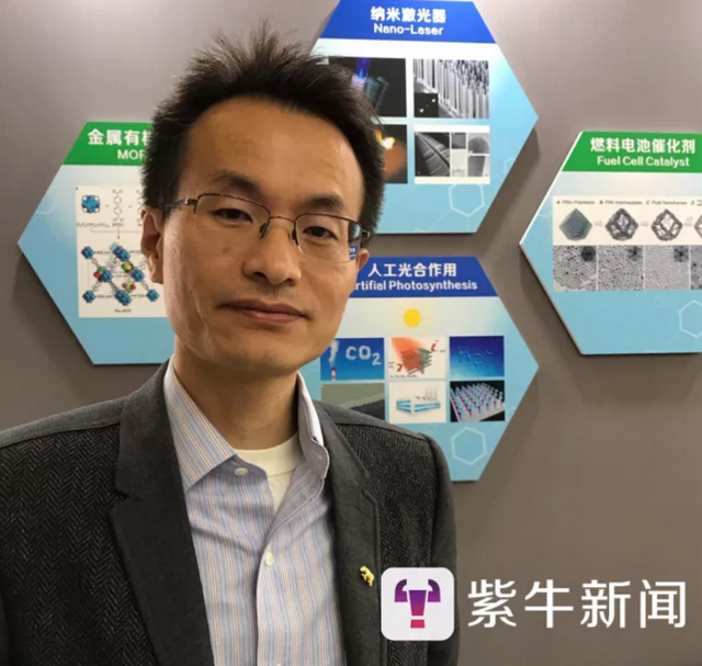 与诺奖擦肩而过的苏州人:不纠结 水到渠成最好