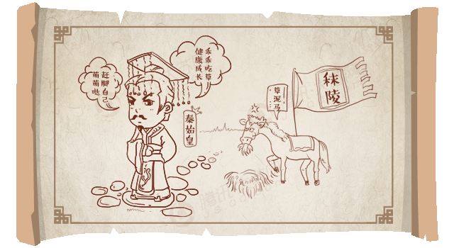 腾讯官方:上传短视频赢66666元楚威王深谙传销原理,明面上听从术士的