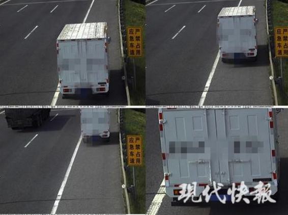 五一小长假首日 江苏有452辆车违占应急车道被查获